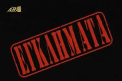 Αυτός είναι ο ηθοποιός από τα 