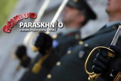 Καλοκαιρινός «εφιάλτης» δεκαετιών οι μεταθέσεις