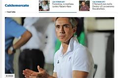 ΚΑΙ ΚΑΣΑΜΙ ΚΑΙ... ΚΑΤΣΕ! (ΡΗΟΤΟ)