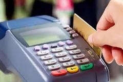 Αφορολόγητο για όσους κάνουν χρήση πλαστικού χρήματος