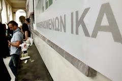 Ζάκυνθος: Δεν λειτουργούν εδώ και 2 μήνες οι ανελκυστήρες στο ΙΚΑ