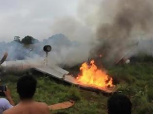 Φωτογραφία για Ανατριχιαστικό σκηνικό: Πέντε νεκροί από σύγκρουση αεροσκαφών στον αέρα - Διασκορπίστηκαν μέλη πτωμάτων