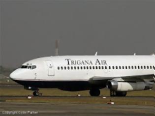 Φωτογραφία για Δεν άντεξαν και λύγισαν τα σωστικά συνεργεία του αεροπλάνο της Trigana Air μπροστά σε αυτό το θέαμα...