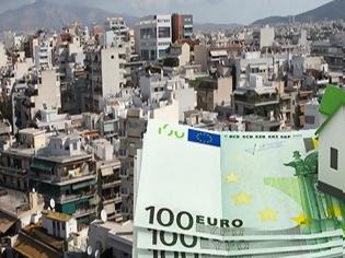 Φωτογραφία για Τα ακίνητα της κρίσης - Αγγελίες σοκ με διαμερίσματα που πωλούνται αντί... 4.000 ευρώ