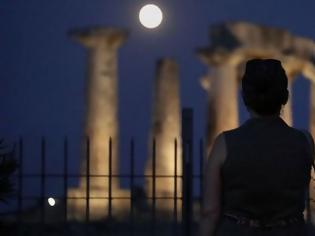 Φωτογραφία για Economist: Η Ελλάδα μεγαλύτερος κίνδυνος και από τον ΙSIS για τον πλανήτη