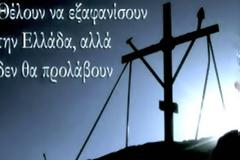 ΑΓΙΟΣ ΠΑΙΣΙΟΣ: 