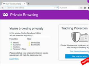 Φωτογραφία για Mozilla:  ολοκληρωτικό mode ανώνυμης περιήγησης στον Firefox browser