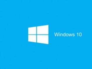 Φωτογραφία για Tα Windows 10 θα υποστηρίζουν μόνο αυθεντικά παιχνίδια