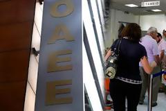 Τι θα ισχύσει με την πληρωμή των οφειλών και των δόσεων στον ΟΑΕΕ