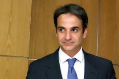 Μητσοτάκης: Να συνεργαστούν οι δυνάμεις του 