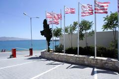 «ΤΕΛΕΙΩΣΑΝ ΟΙ ΜΕΤΑΓΡΑΦΕΣ»