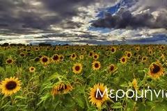 Αυτά είναι τα Μερομήνια για το χειμώνα φέτος…