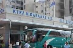 Το αδιαχώρητο στο ΚΤΕΛ Καβάλας από Σύριους πρόσφυγες - Έκτακτα δρομολόγια για Θεσσαλονίκη και Αθήνα