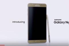 Δείτε το νέο Samsung Galaxy Note 5