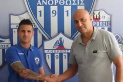 ΑΝΑΚΟΙΝΩΣΑΝ....ΜΑΡΤΙΝΕΣ! (PHOTOS)