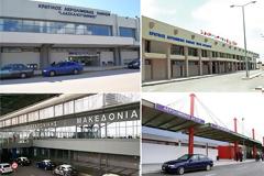 ΤΑΙΠΕΔ: ΣΕ ΔΙΑΡΚΗ ΕΠΑΦΗ ΜΕ ΤΗΝ FRAPORT ΓΙΑ ΤΑ ΠΕΡΙΦΕΡΕΙΑΚΑ ΑΕΡΟΔΡΟΜΙΑ