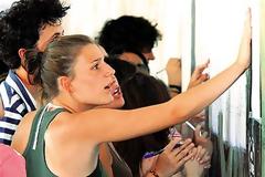 Βάσεις 2015: Μετά την Τρίτη 25 Αυγούστου η ανακοίνωση