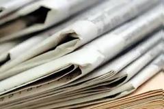 Ποιες τοπικές εφημερίδες θα δημοσιεύουν καταχωρήσεις του Δημοσίου – Ολόκληρη η λίστα