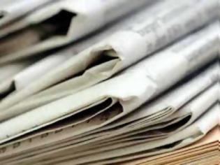Φωτογραφία για Ποιες τοπικές εφημερίδες θα δημοσιεύουν καταχωρήσεις του Δημοσίου – Ολόκληρη η λίστα