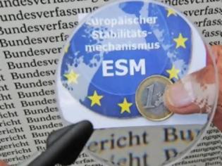 Φωτογραφία για Σήμερα η πρώτη δόση από τον ESM για την αποπληρωμή του ομολόγου της ΕΚΤ
