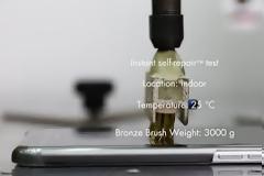 Σε πρώιμα στάδια η τεχνολογία αυτο-επιδιόρθωσης των smartphones