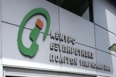 Πώς θα αποστομώσεις έναν δημόσιο υπάλληλο αν σου ζητήσει πρωτότυπο ή επικυρωμένο έγγραφο;