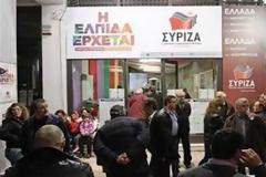 Παραιτήθηκαν 8 μέλη της Νομαρχιακής Επιτροπής του ΣΥΡΙΖΑ