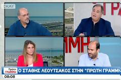 Ανακαλύψαμε γιατί ο σύντροφος Λεουτσάκος επαναλαμβάνει τα πάντα 2 φορές