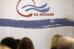 Tο Ποτάμι: Τραγική επιλογή για τη χώρα οι εκλογές