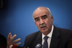 ΔΙΕΡΕΥΝΗΤΙΚΗ ΕΝΤΟΛΗ ΓΙΑ ΣΧΗΜΑΤΙΣΜΟ ΚΥΒΕΡΝΗΣΗΣ ΣΤΟΝ ΕΥΑΓ. ΜΕΪΜΑΡΑΚΗΣ