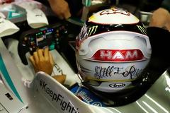 Τι αλλάζει από τον αγώνα του Spa