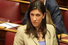 Θα γελάσει κάθε πικραμένος! Η Κωνσταντοπούλου και τα κόλπα της συνεχίζονται...