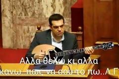 Όλες οι επικές ατάκες που κυκλοφορούν από χθες - Στα viral της Παρασκευής ο κυρίαρχος λαός ψηφίζει πάλι [photos]