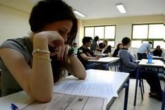 Κάτω Αχαΐα: Ο Δήμος βραβεύει τους επιτυχόντες στις εισαγωγικές εξετάσεις