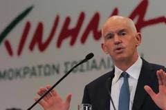 Παπανδρέου: Απαραίτητες οι προοδευτικές λύσεις διακυβέρνησης