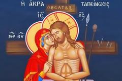 Όταν η Παναγία συνάντησε τη Μάνα του Ιούδα - Συγκλονιστικά λόγια