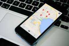 Πως να παρακολουθείτε ένα άλλο iphone από το δικό σας