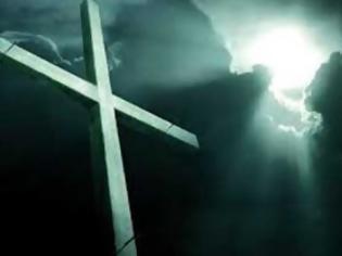 Φωτογραφία για ΑΝΑΚΑΛΥΨΗ - ΒΟΜΒΑ: Βρήκαν τον Τίμιο Σταυρό;