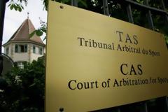 ΕΚΔΙΚΑΣΤΗΚΕ ΣΤΟ CAS Η ΠΡΟΣΦΥΓΗ ΤΟΥ ΠΑΟ ΚΑΤΑ ΤΗΣ ΑΠΟΦΑΣΗΣ ΤΗΣ UEFA ΓΙΑ ΟΛΥΜΠΙΑΚΟ!