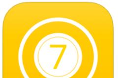 Αυτοί είναι οι τυχεροί που κερδίζουν την εφαρμογή 