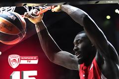 ΤΡΟΜΕΡΑ ΝΟΥΜΕΡΑ ΚΑΙ ΕΥΧΑΡIΣΤΗΡΙΟ ΜΗΝΥΜΑ ΤΗΣ ΚΑΕ ΟΛΥΜΠΙΑΚΟΣ! (PHOTO)