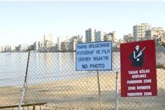 Κύπρος: Αναζητούν μαζικό τάφο αγνοουμένων στα Κατεχόμενα