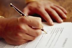 Δικηγόρος και αρχιφύλακας  έσβηναν ονόματα από τον Τειρεσία