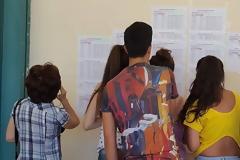 ΠΑΝΕΛΛΑΔΙΚΕΣ: ΠΤΩΣΗ ΕΩΣ ΚΑΙ 1.500 ΜΟΡΙΑ!