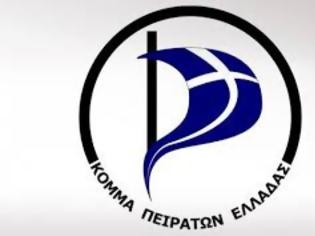 Φωτογραφία για Η Διοικούσα Επιτροπή Κόμματος Πειρατών Ελλάδας για την παραίτηση κυβέρνησης Τσίπρα