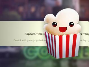 Φωτογραφία για Η κινηματογραφική εταιρεία μηνύει τους χρήστες της εφαρμογής Popcorn Time