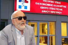 “Ναι” Κουρουμπλή στη δημιουργία μικτού συστήματος Πρωτοβάθμιας Φροντίδας Υγείας