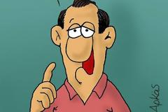 Ο Αρκάς πάει... 