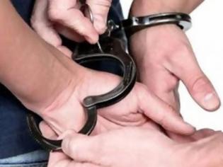 Φωτογραφία για Τρία άτομα σε βάρος των οποίων εκκρεμούσαν εντάλματα συνελήφθησαν σε Κιλκίς, Σέρρες και Έδεσσα