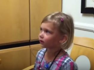 Φωτογραφία για Κοριτσάκι ακούει την φωνή της για πρώτη φορά - Η αντίδρασή της; Αξέχαστη… [video]